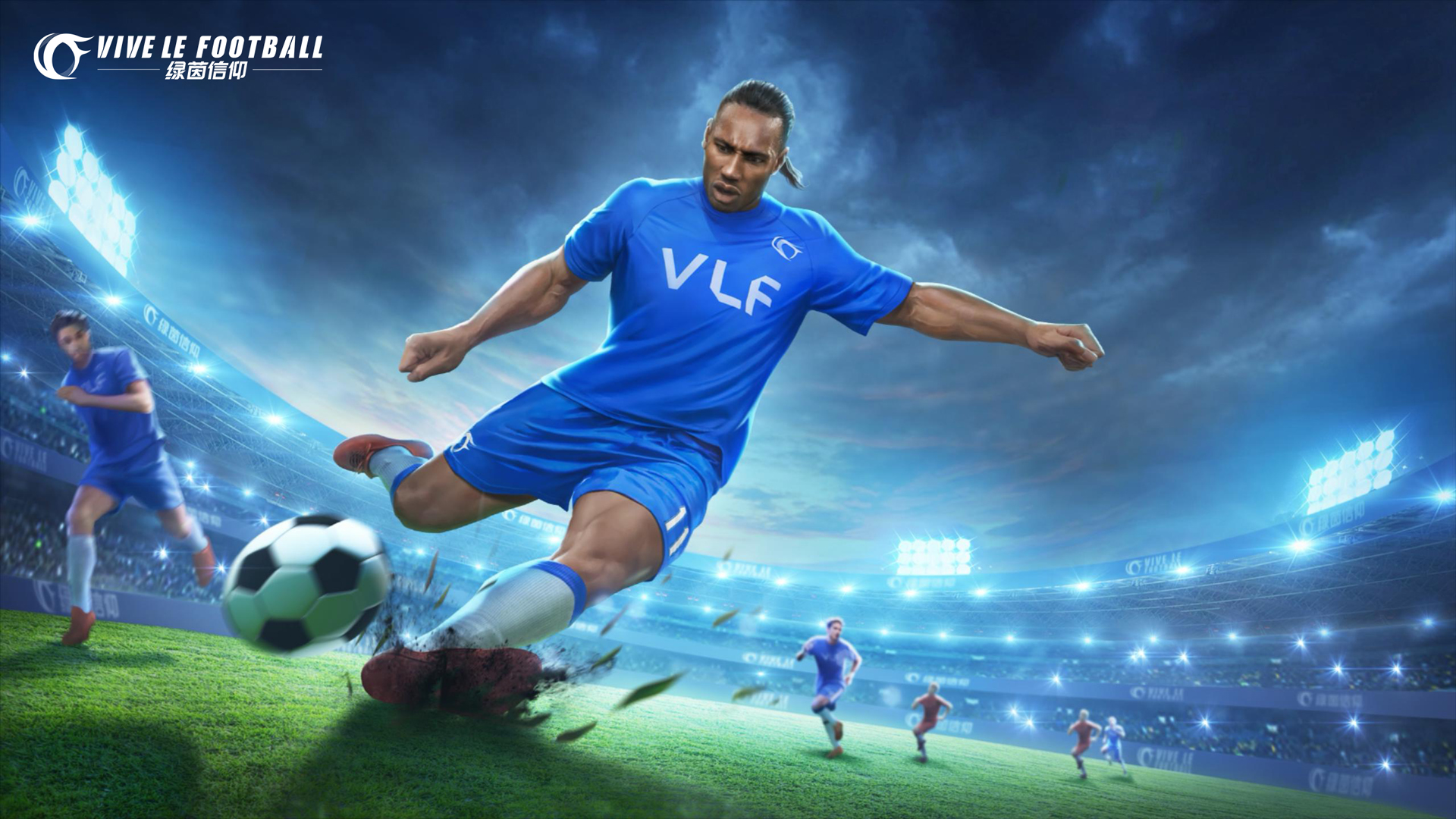 德罗巴重要时刻最后时刻胜出,切尔西带队取胜!赢得满堂喝彩(切尔西大使德罗巴评测) 德罗巴重要时刻最后时刻胜出,切尔西带队取胜!赢得满堂喝彩(切尔西大使德罗巴评测)